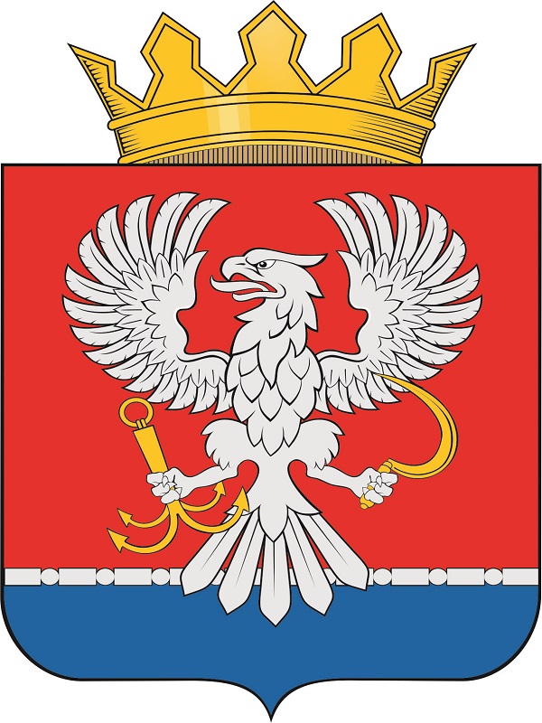 Герб.