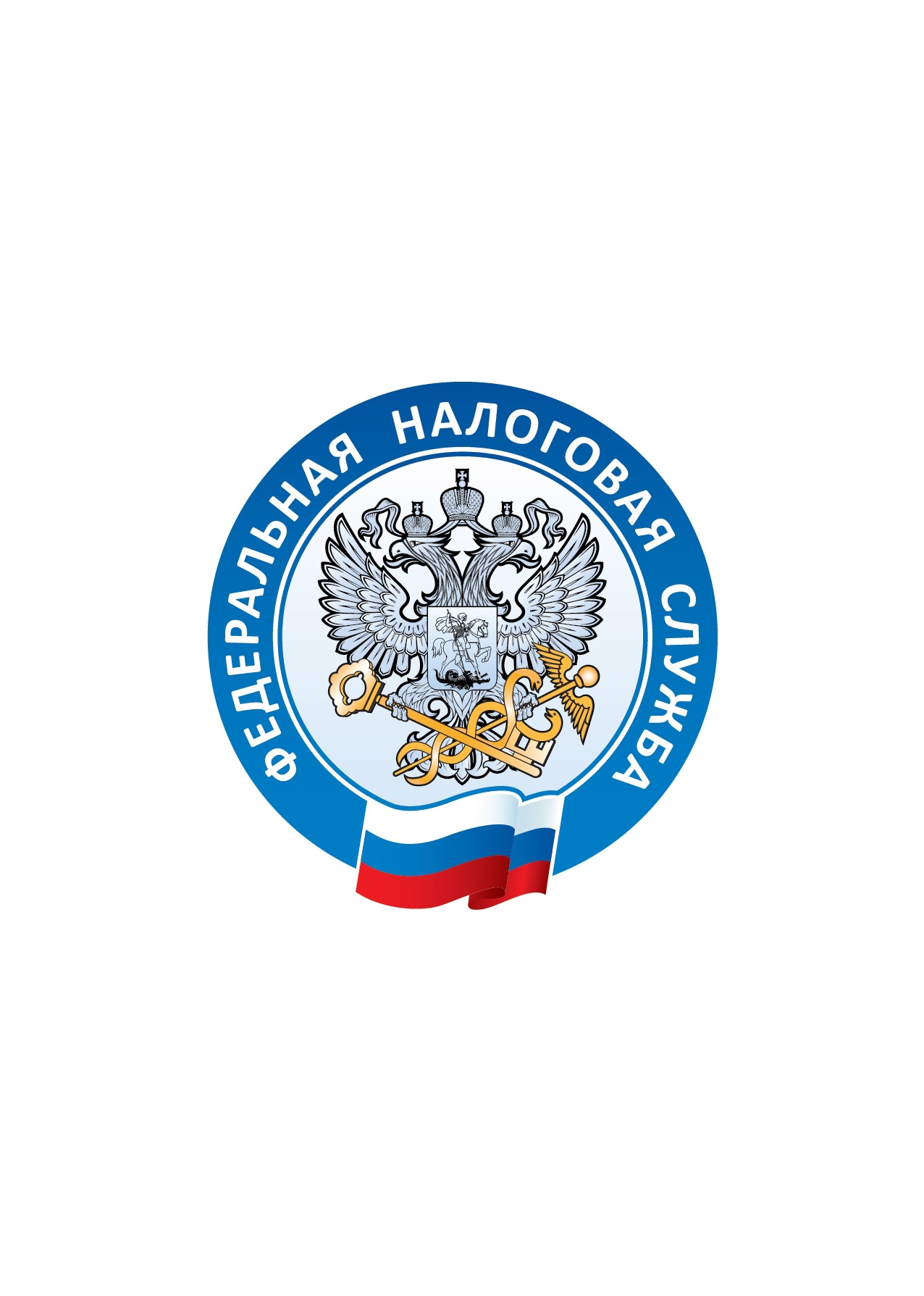 Уплата налогов несовершенолетними.