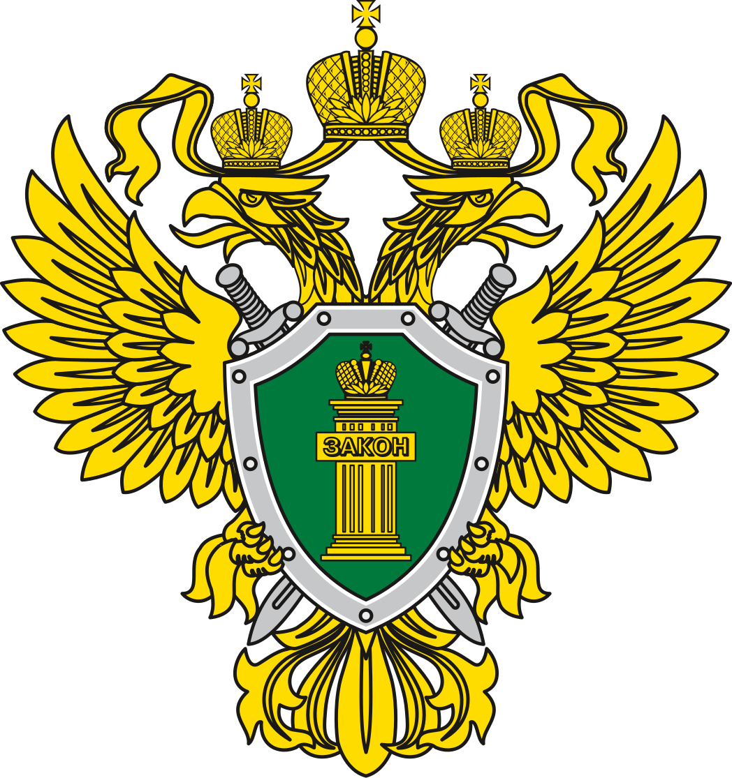 Клади трубку!.