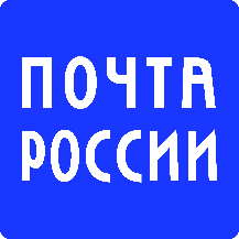 Чек-лист полезных услуг Почты России для отдыхающих.